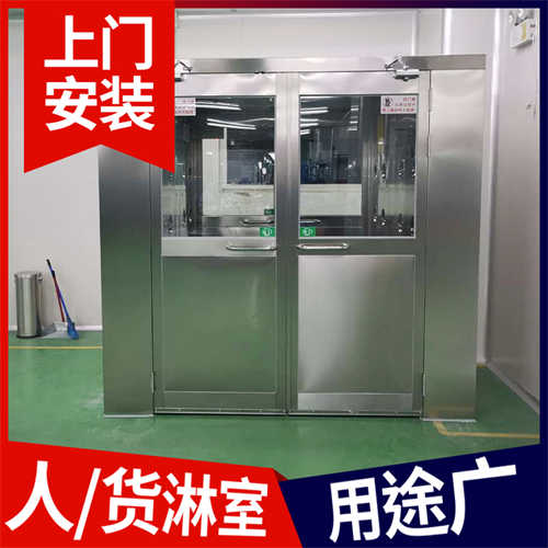 山東風(fēng)淋室經(jīng)銷商**榜
